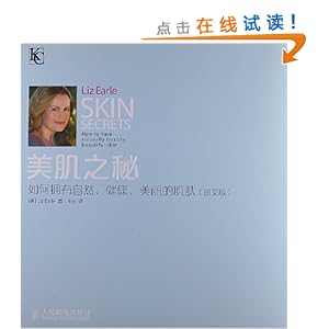 ����֮��:���ӵ����Ȼ�������������ļ���(ͼ�İ�)