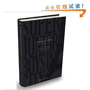 Super Junior7ٷɢд漯