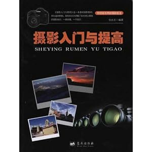 ��Ӱ���������