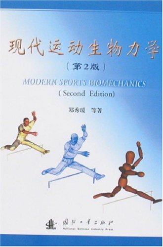打破欧美102年的金牌垄断他被网友比作“速滑界的刘翔”(图1)