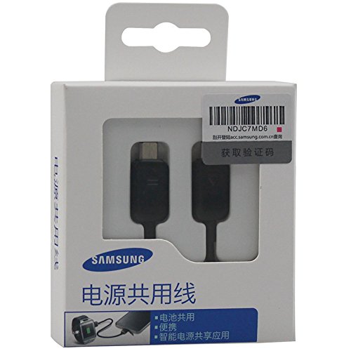 SAMSUNG 三星 EP-SG900UBEGCH 电源共用