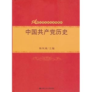 �й���������ʷ