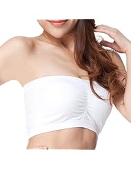 南极人 <em>抹胸文胸</em>薄<em>款</em>裹胸内衣防走光无肩带运