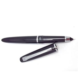 HERO 英雄 高级钢笔-101 - 卓越历史价格走势