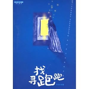 Ѱ������