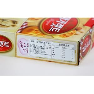 乐天 马加利饼干 100g