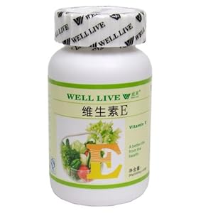 威莱维生素E软胶囊60粒
