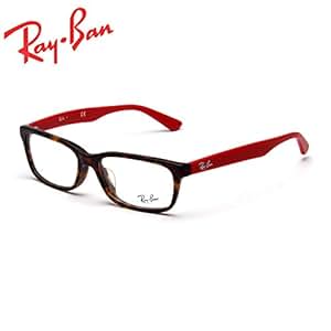 Ray-Ban 雷朋 板材光学眼镜架 RB5296D-5382