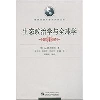  ��̬����ѧ��ȫ��ѧ