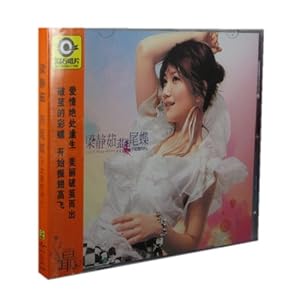 热销《燕尾蝶系列-少年爱,秘不可宣》刘小念 著