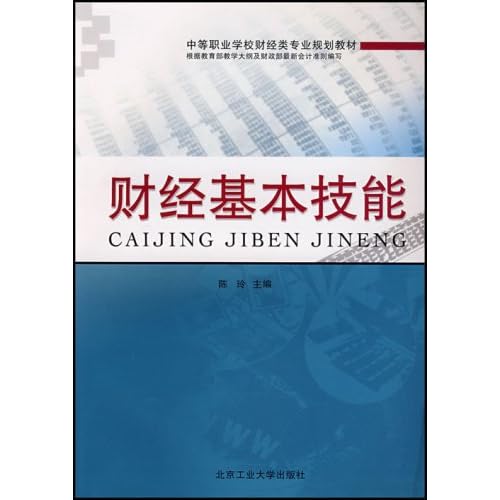 女明星正装照,微信搞笑真人物表情,色色暴走图