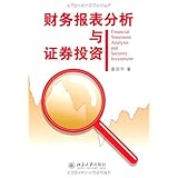产品详细信息