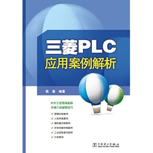 PLCӦð