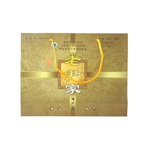 青岛特产 老尹家海参 野生纯淡干海参 500g 13