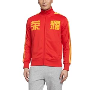 <em>Li Ning</em> <em>李宁</em> 男式 <em>开衫无帽卫衣</em> <em>AWDJ</em>069在亚