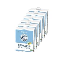 圣牧 有机儿童纯牛奶礼盒装 190ml*12支6提 整