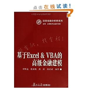 Excel?VBAĸ߼ڽģ