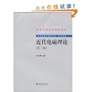 (2)
