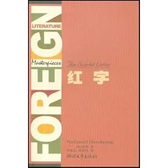 卓越世界小说 41TZNr3CEwL._SL500_AA240_.jpg