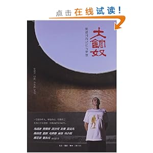 ū:ļ