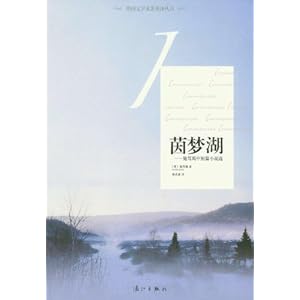 ���κ�:ʩ��ķ�ж�ƪС˵ѡ