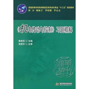 紫ơϰ⾫