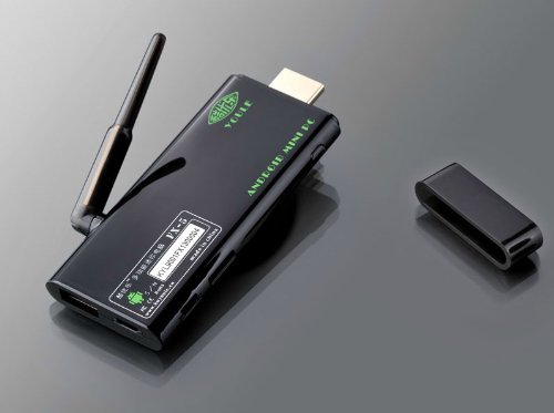 优乐 FX5 四核安卓高清硬盘播放器 网络电视机