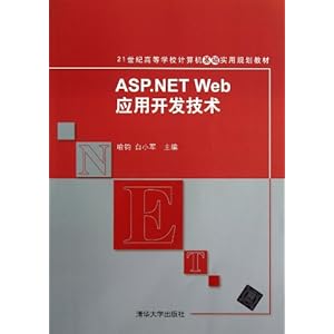 ASP.NET WebӦÿ