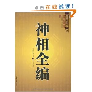 ����ȫ��