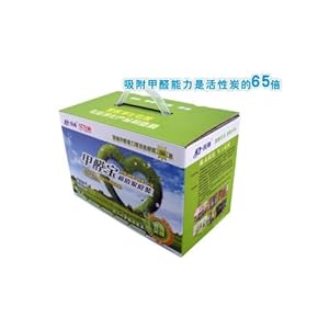 Peric 派瑞甲醛宝超值家庭装 (270*160*200)