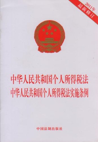 2011年最新的 实况足球8中超风云秋风DIY版-V