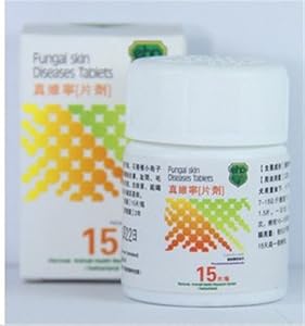 RAMICAL 雷米高 EHP真维宁片剂 治疗真菌湿