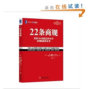22̹:CEO¾ֶ̽