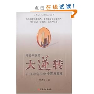 深度分析：江西理工大学王牌专业（参考2025年高考录取分数PG电子APP）