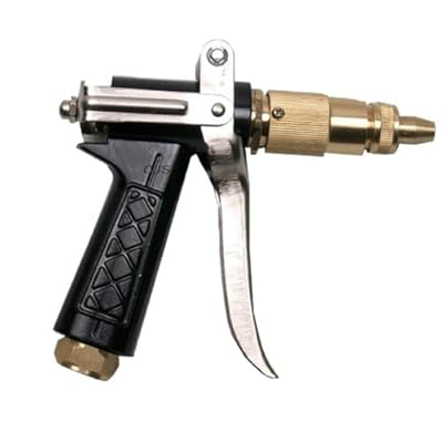 兰靓高压洗车水枪