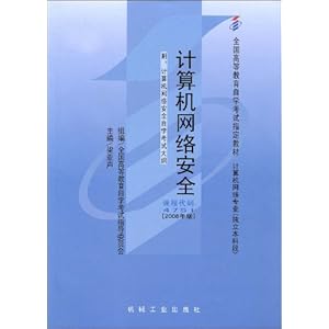 簲ȫ(ѧԴ)