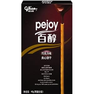 格力高百醇饼干巧克力味48g*6-食品-亚马逊