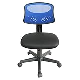 降学习椅 电脑椅子 办公椅 家用转椅 <em>人体</em>工学椅