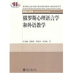 关于影像文化对文学概教学的作用的硕士论文范文