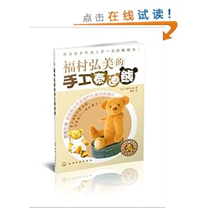 ����������ֹ�̩����