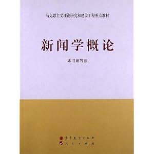 ����˼���������о��ͽ��蹤���ص�̲�:����ѧ����