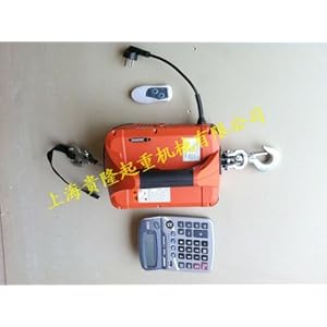 便携牵引机|220V钢丝绳电动葫芦|小型吊运机|2