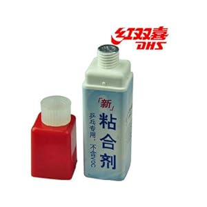 红双喜 NO.15号乒乓球拍胶水 粘合剂50ml在亚