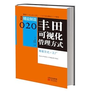 020:ӻʽ