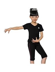 梦之艺 儿童<em>舞蹈</em>衣批发<em>女童</em>民族舞短袖<em>短裤</em>套