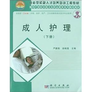 技能型紧缺人才培养培训工程教材,面向21世纪