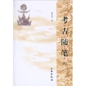 (2)