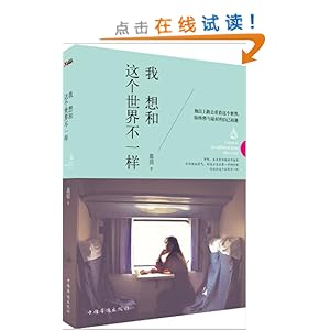 粻һ