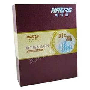 哈尔斯玻璃杯HBL-300B-7
