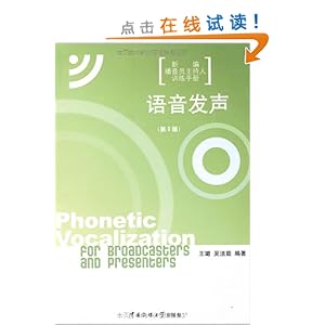 (2)(1)